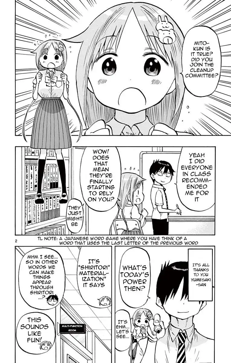 Ponkotsu-Chan Kenshouchuu Chapter 44 2